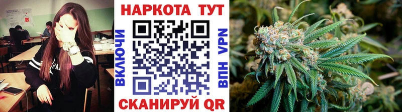 Бутират Елизаветинская
