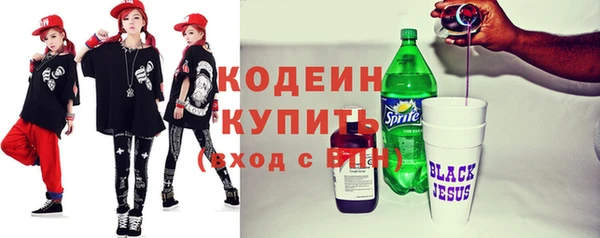 винт Абинск