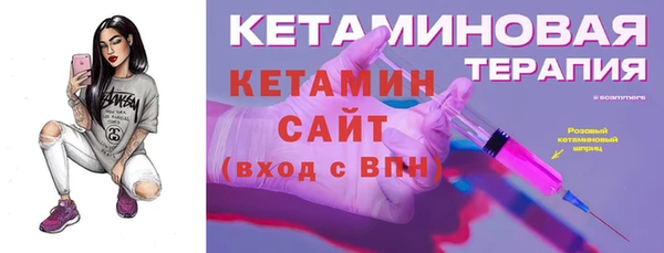 винт Абинск