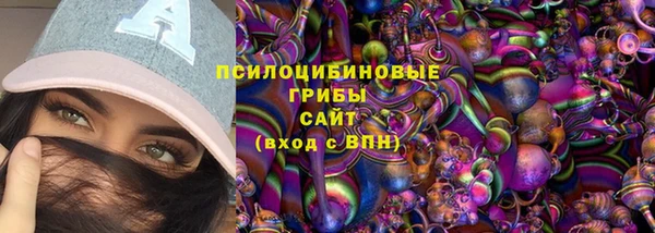 винт Абинск