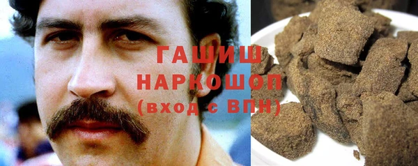 винт Абинск