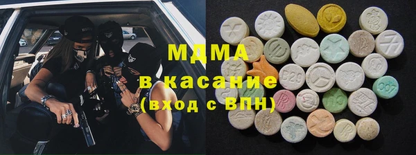 винт Абинск