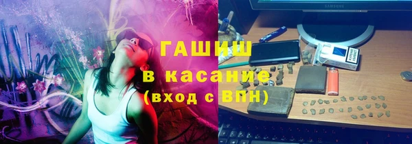 винт Абинск