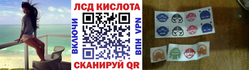 Марки N-bome 1500мкг  Елизаветинская 