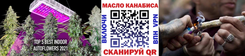 ТГК Wax  Елизаветинская 