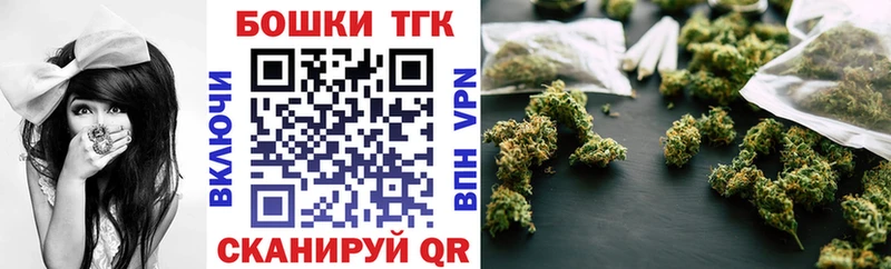 Канабис гибрид  как найти закладки  ссылка на мегу вход  Елизаветинская 